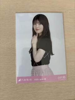 乃木坂46 生写真　フリルミニスカ　小川彩　コンプ 乃木坂46 生写真 フリルミニスカ 小川彩 コンプ - メルカリ