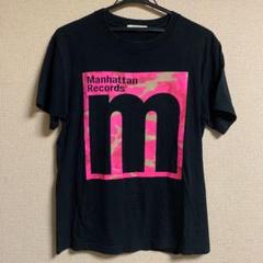 激レア！Manhattan Records マンハッタンレコード　Tシャツ迷彩のサムネイル