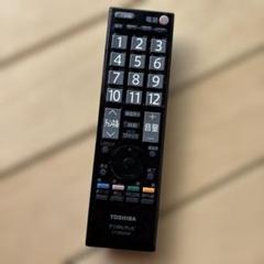 アンドロイドTV用リモコン　ジャンク ジャンク品】SONYテレビリモコン RM-JD016 - メルカリ