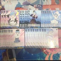 【匿名配送】ヴァイス 艦これ RRR まとめ売り カードリスト ｜ ヴァイスシュヴァルツ｜Weiβ Schwarz