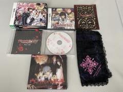 ヴァンパイア騎士　限定版DSソフト&CD&ハンカチセット