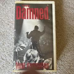 The Damned: Final Damnation VHS
