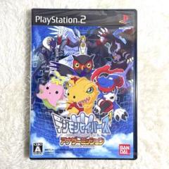 デジモンセイバーズ アナザーミッション PS2