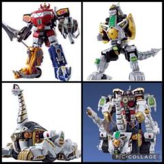 未開封3品】大獣神 ドラゴンシーザー キンクブラキオン スーパー