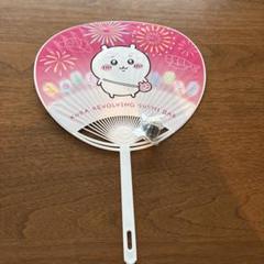 ちいかわくら寿司うちわくりまんじゅうストラップ