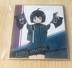 ワールドトリガー【未完】 ワールドトリガー ワートリ 色紙 雨取千佳 - メルカリ