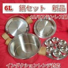 2025年最新】アムウェイ 両手鍋の人気アイテム - メルカリ