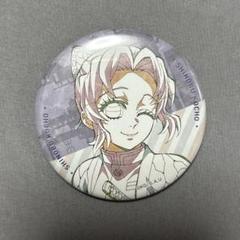 2025年最新】胡蝶しのぶ 缶バッジ ワールドツアーの人気アイテム