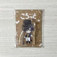 うたプリ スタツア ころっと 一ノ瀬トキヤ