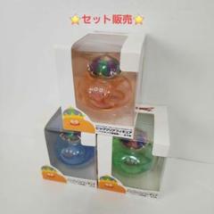 2025年最新】ビッグクリアフィギュア ベスキングの人気アイテム