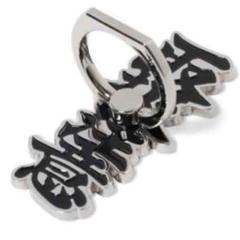 ブラックアイパッチ　スマホリング　blackeyepatch 取扱注意