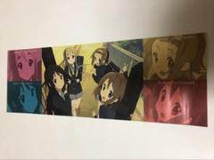 【非売品】けいおん 平沢唯 秋山澪 田井中律 琴吹紬 ロングサイズポスター