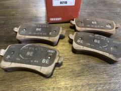 【再出品】iSWEEP ブレーキパッド前後セット　センサー付き　ゴルフR  S3 再出品】iSWEEP ブレーキパッド前後セットセンサー付きゴルフR S3