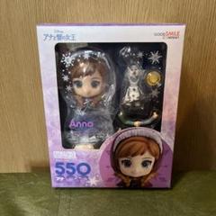 ねんどろいど アナと雪の女王 エルサ ノンスケール ABS&amp;PVC製 塗装済み可動フィギュア 再販分 n5ksbvb Amazon.co.jp: ねんどろいど アナと雪の女王 エルサ ノン
