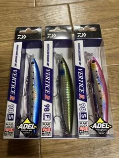 メバルプラグセット　まとめ売り りんたこ岩崎林太郎が超多用中のメバルプラグ「月下美人・夜霧Z