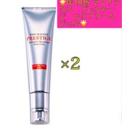 DDSマトリックス