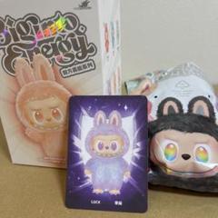 【正規品】LABUBU Big into Energy ラブブ LUCK