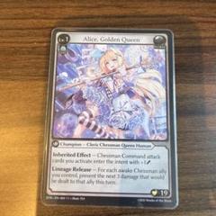 grand archive Alice, Golden Queen