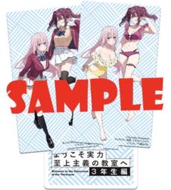 2025年最新】一之瀬帆波の人気アイテム - メルカリ