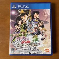 PS4 ジョジョの奇妙な冒険 アイズオブヘブン