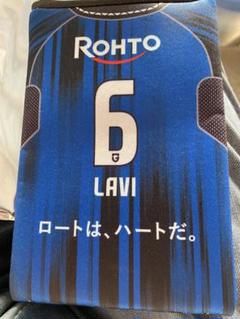 ガンバ大阪 ネタラヴィLAVI Jリーグ新品非売品ロートスキンアクアポーチ