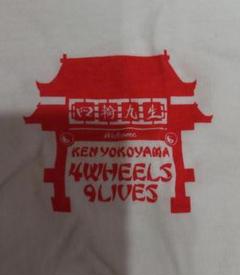 4Wheels 9Lives Ken Yokoyama Tシャツ Ken Yokoyama 4wheels 9lives Tシャツ - メルカリ