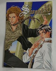 【新品　未開封】　春を抱いていた　サイン本 4冊　新田祐克　ALIVE 愛してる Amazon.co.jp: 春を抱いていた ALIVE 1 (スーパービーボーイ