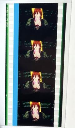タブナイ コマフィルム 寿嶺二 - メルカリ