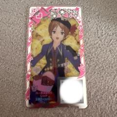 アイプリバース ヒロ様 King of prism