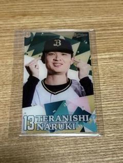 オリックス・バファローズ - 山崎颯一郎 B賞+C賞 アクリルスタンド 2点セット コロコロチャレンジ Amazon.co.jp: オリックス 山﨑颯一郎 山崎颯一郎 コロコロ