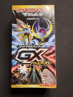 GXバトルブースト 未開封パック 1パック ハイクラスパック GXバトルブースト 未開封BOX 1BOXの通販 土日
