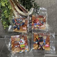 スーパーロボット大戦　熱血コレクション　1&2 キーホルダー　フィギュア