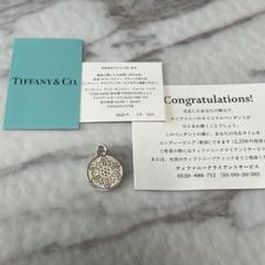 楽天市場】ティファニー/TIFFANY 名古屋ウィメンズマラソン 2014
