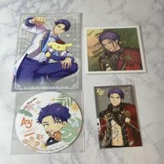 新品★A3！★秋組【兵頭十座】アニカフェ★アクリルスタンドキーホルダー 2025年最新】兵頭十座の人気アイテム - メルカリ