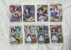 ウマ娘 ウエハースカードセット3