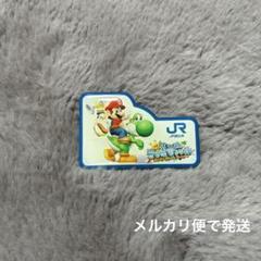Nintendo スーパーマリオ　非売品　ピンバッジ Yahoo!オークション -「クラブニンテンドー バッジ」の落札相場