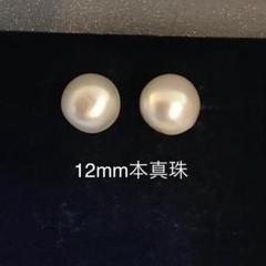 minami jewelry * J-004 (k18gp) 2way ピアス - メルカリ