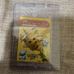 ポケモンカードeで遊んでみよう スイクン 026/P ピュアボディー