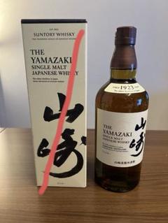 サントリー - 専用　新品　山崎NA 700ml 白州NA 700ml   10本　即日発送 SUNTORY 【大量入荷！】 サントリー 白州 ノンビンテージ