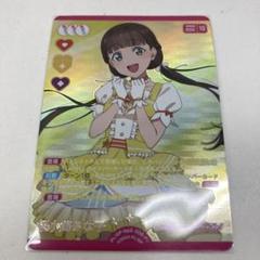 ラブカ　大熊和奏　PE＋ PE1枚ずつセット ラブカ 大熊和奏 PE+ サイン入り 若菜四季 役 - メルカリ