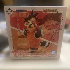 ドラゴンボール ヒストリー2 ラストワンセット 新品】【未開封】ドラゴンボール一番くじドラゴンボール