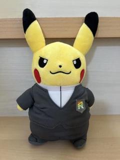 グズマ ボスごっこピカチュウ ポケモン サンムーン ぬいぐるみ