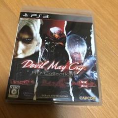 デビル メイ クライ HDコレクション