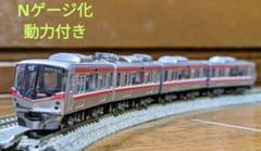 m59285041070_1.jpg?1713047211