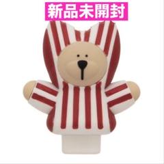 新品未開封 限定 スターバックス ベアリスタ カーニバル ピエロ ぬいぐるみ 2025年最新】ベアリスタ カーニバルの人気アイテム - メルカリ