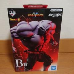 新品未開封品   ドラゴンボール 一番くじ VSオムニバス B賞 ジレンのサムネイル