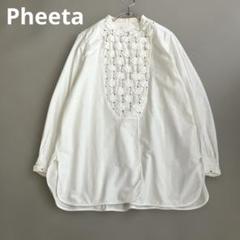 2025年最新】Pheeta レディース 長袖 シャツ・ブラウスの人気