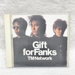 ハイブリッドDSD限定CD】TM NETWORK『Gift for Fanks』 Amazon.co.jp: Gift for Fanks - TM NETWORK (DVD付): ミュージック