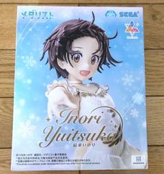 メダリスト 結束いのり Luminasta フィギュア - メルカリ