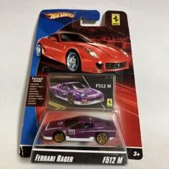 【希少】ホットウィール フェラーリ レーサー（全4種） 希少】ホットウィール フェラーリ レーサー（全4種） - メルカリ